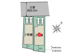 愛知県知多市八幡字汐海道