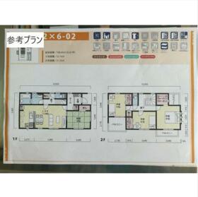 群馬県前橋市荒口町