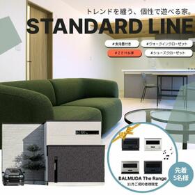 北海道函館市昭和１丁目