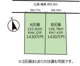 宮城県仙台市青葉区中山6丁目