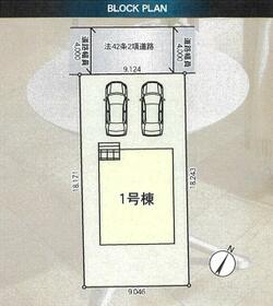 青森県八戸市桜ケ丘３丁目