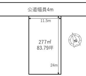 岐阜県各務原市蘇原興亜町５丁目