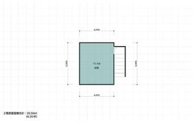 長野県上水内郡信濃町大字平岡