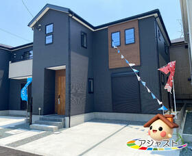 熊本県熊本市西区新土河原２丁目