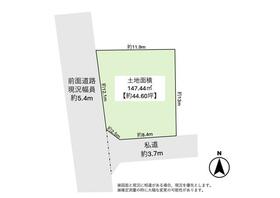 愛知県瀬戸市窯神町