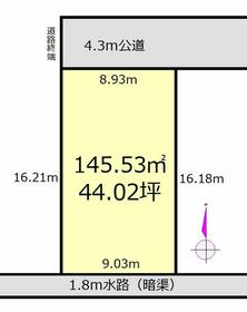埼玉県さいたま市緑区大字大間木
