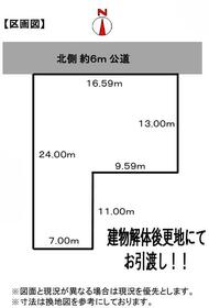 埼玉県羽生市西４丁目