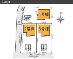 茨城県笠間市南友部