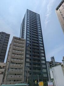 宮城県仙台市青葉区国分町３丁目