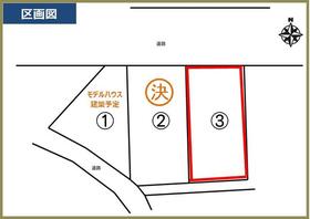 福島県会津若松市城東町