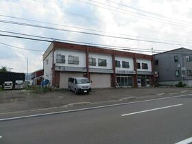 北海道札幌市西区平和二条７丁目