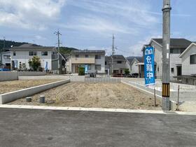 京都府京都市山科区北花山市田町