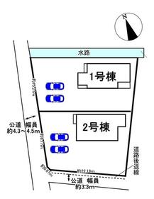 岐阜県海津市海津町高須町