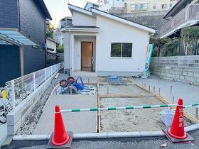 広島県広島市安佐南区山本８丁目