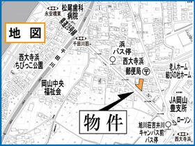岡山県岡山市東区西大寺浜