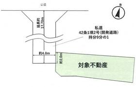 大阪府大阪市北区豊崎１丁目