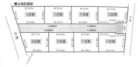 愛知県みよし市三好町東山