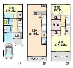 大阪府堺市堺区新在家町東４丁