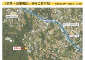 沖縄県国頭郡今帰仁村字平敷