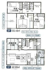 埼玉県久喜市久喜北２丁目