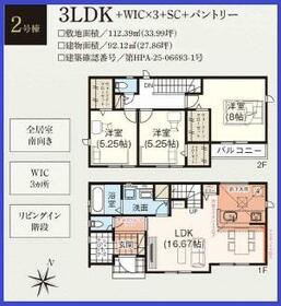 千葉県千葉市中央区都町１丁目
