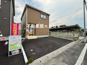 青森県八戸市柏崎６丁目