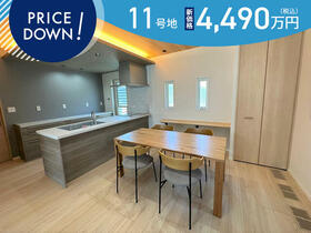 佐賀県唐津市原