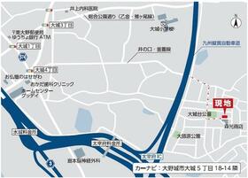 福岡県大野城市大城５丁目