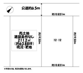 北海道苫小牧市宮前町４丁目