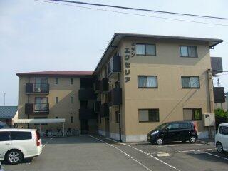 メゾンエクセリア_トップ画像