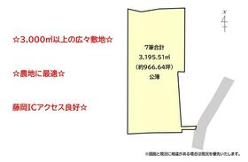 群馬県藤岡市中