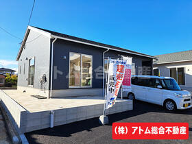 福岡県大牟田市大字久福木