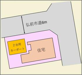 青森県弘前市大字安原２丁目