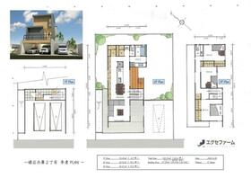 愛知県名古屋市緑区兵庫２丁目