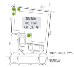 東京都練馬区土支田４丁目