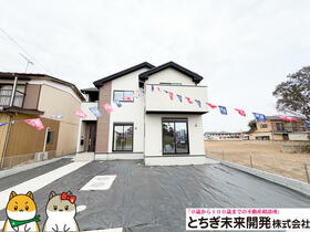 栃木県小山市大字雨ケ谷