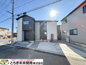 栃木県下都賀郡壬生町幸町１丁目