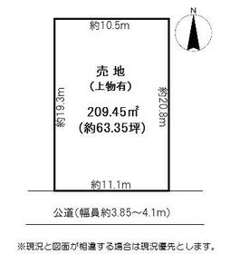和歌山県和歌山市大谷
