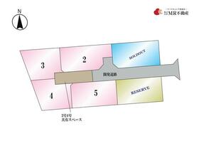 熊本県上益城郡嘉島町大字北甘木