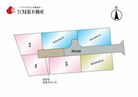 熊本県上益城郡嘉島町大字北甘木