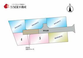熊本県上益城郡嘉島町大字北甘木