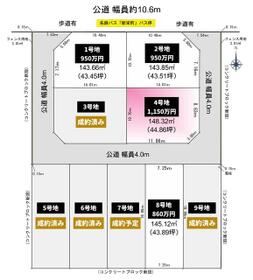 愛知県一宮市起字東茜屋