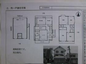 貝塚市海塚（大阪府）から中古住宅・中古一戸建てを探す