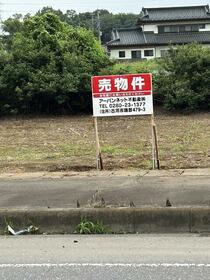 茨城県古河市久能