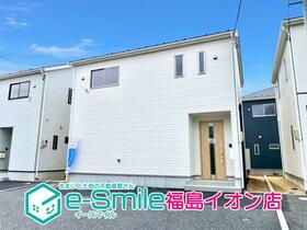 福島県伊達市保原町字久保