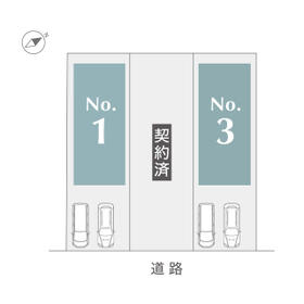 静岡県浜松市中央区曳馬６丁目