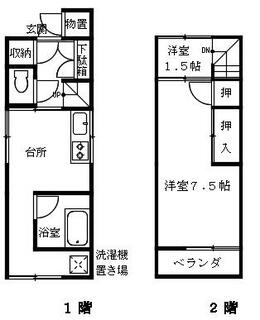 間取り：213126351686