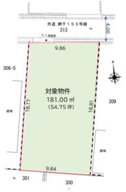 兵庫県姫路市網干区垣内中町