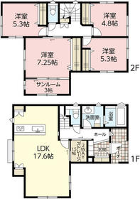 広島県広島市東区戸坂山根3丁目