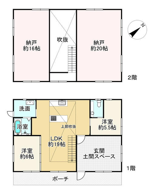 house for sale in Yasu, Shiga | ¥38,000,000 | 2SLDK | Akiyama house f…